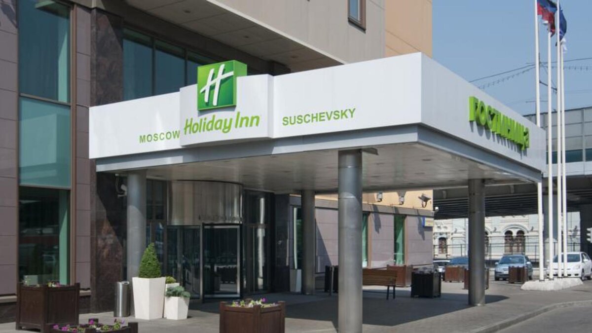 Рядом станция метро Рижская.