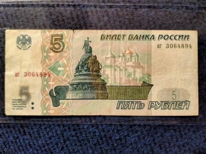     Фото: Николая Андреева