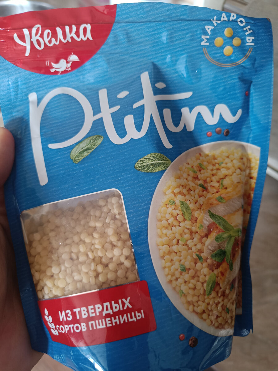 У меня такая