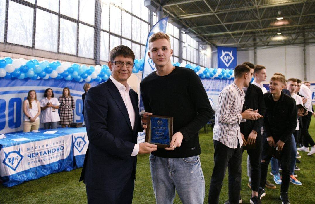    Фото: ФК «Чертаново»