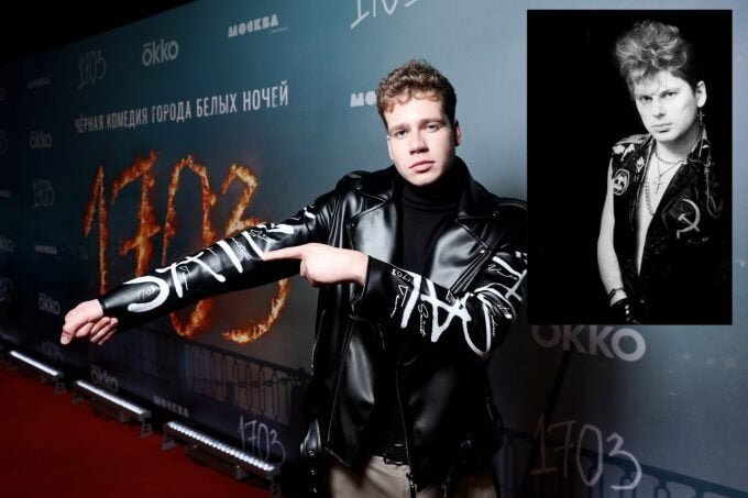    Кузьма Сапрыкин и Юрий Хой Иван Ковальчук