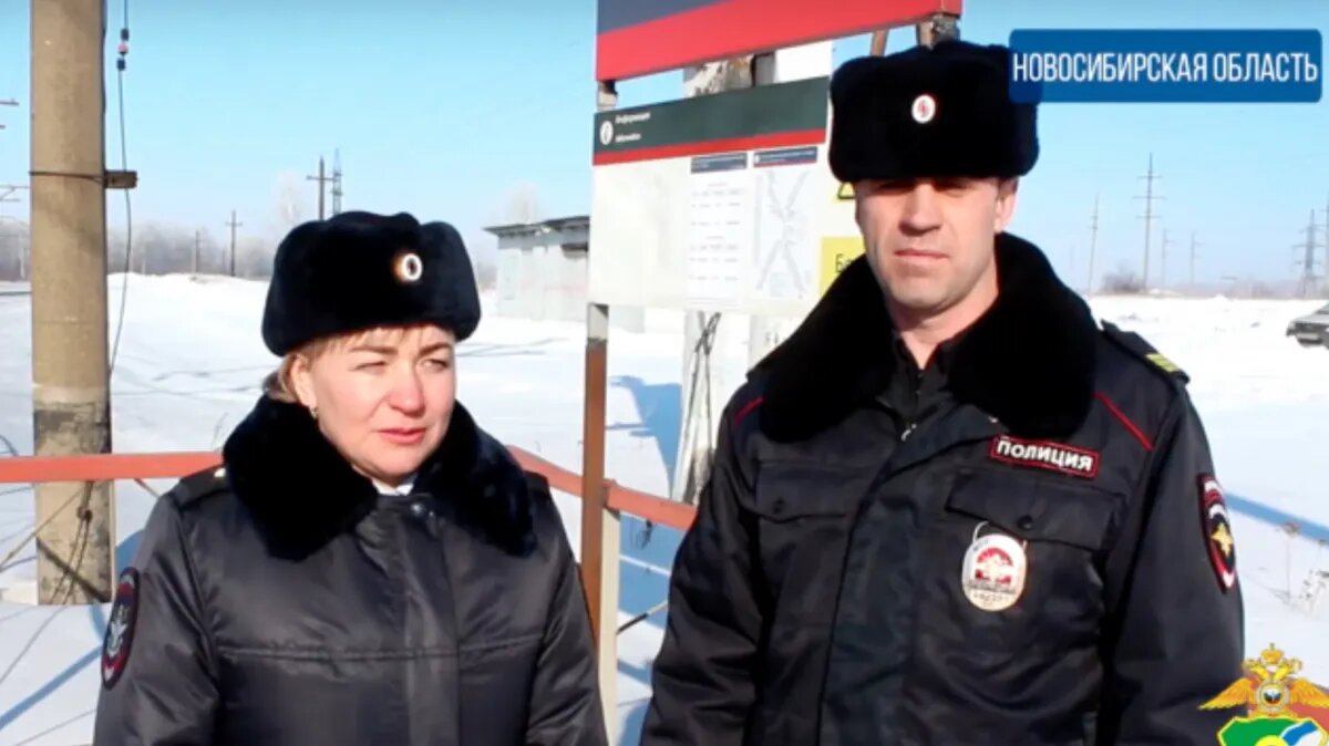 Фото: Управление на транспорте МВД России по СФО