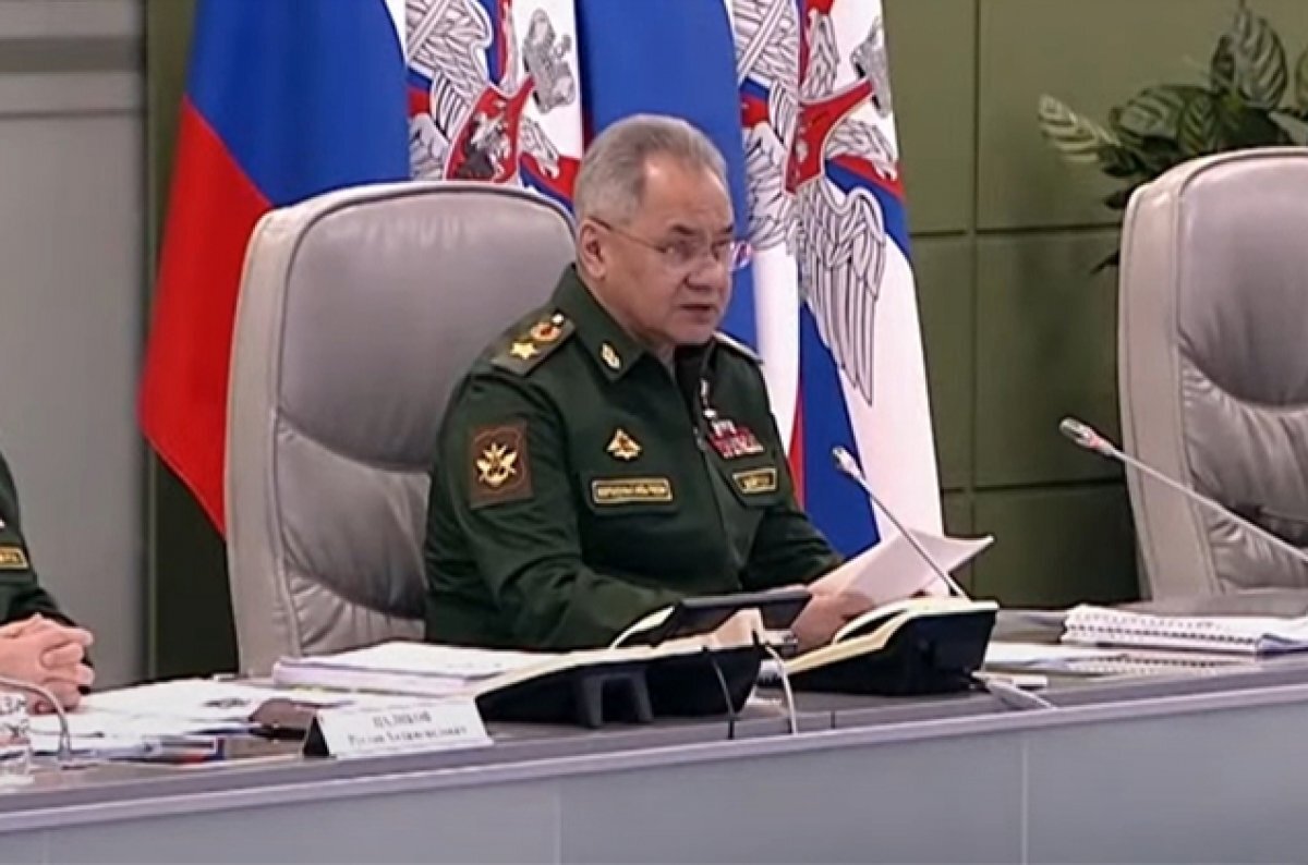    Сергей Шойгу.