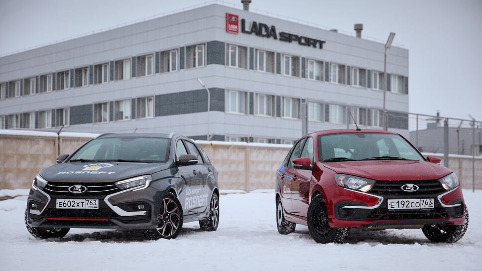 Фото: АвтоВАЗ📷Lada Vesta SW Sport и Lada Granta Sport