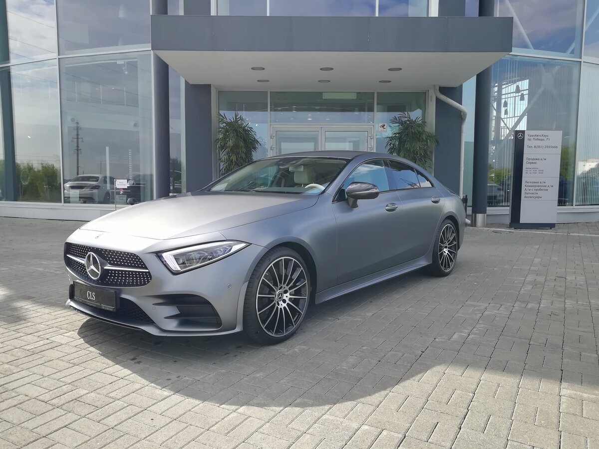 Фото из открытого источника