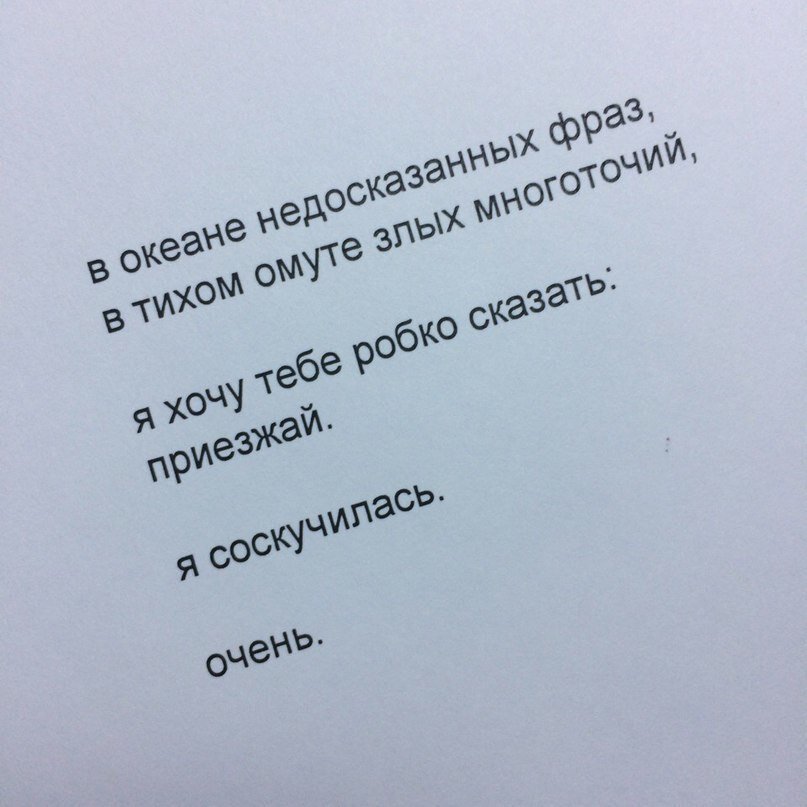 Фото из открытых источников в интернете