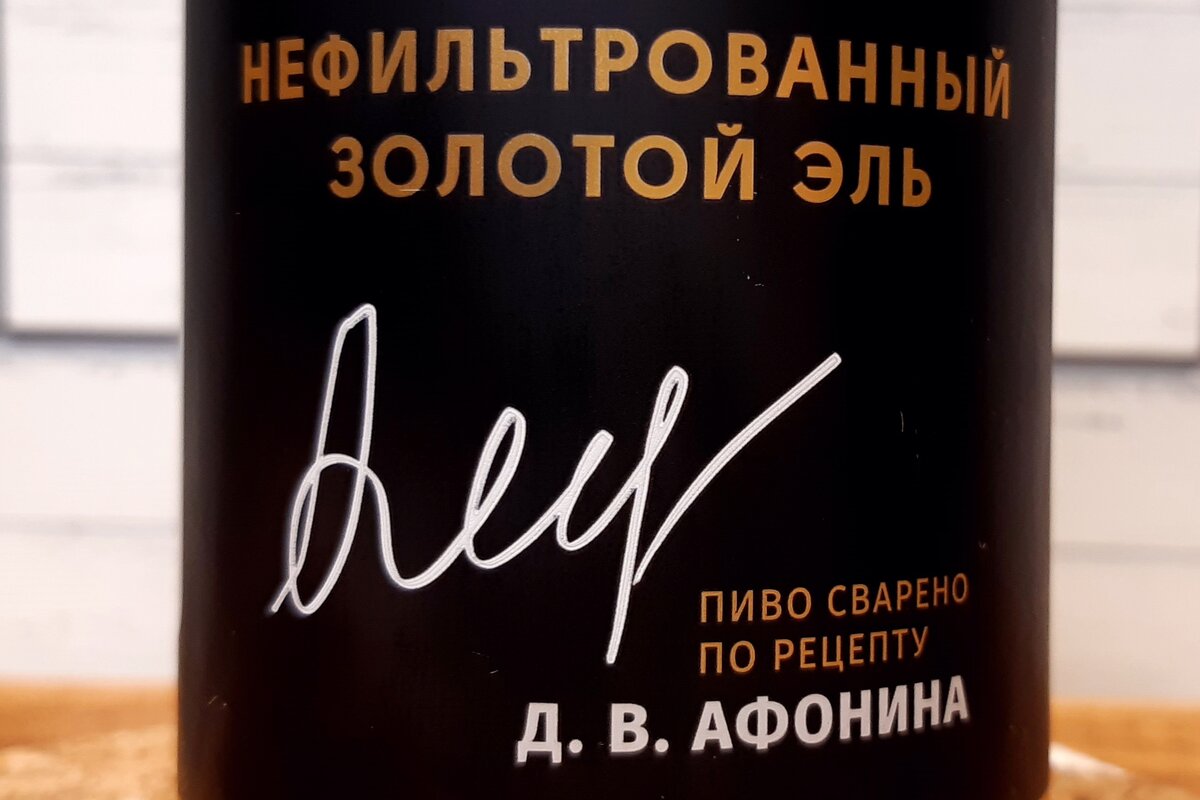 Личная подпись, подкупает, не правда ли?