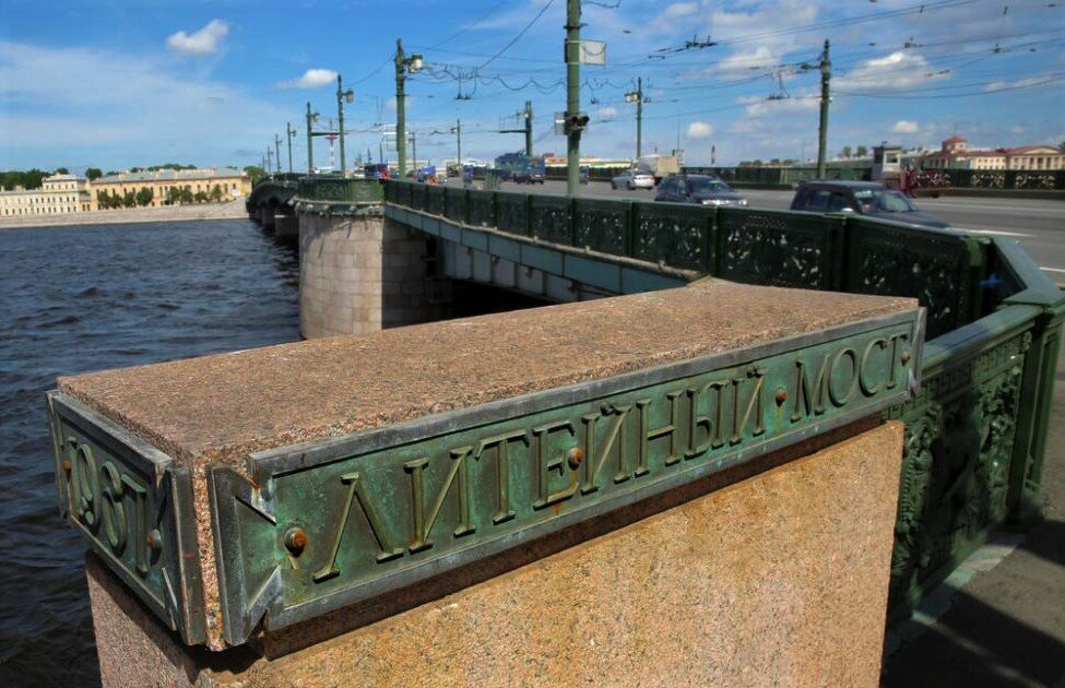 Фото литейного моста в санкт петербурге