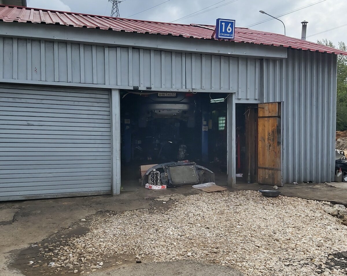 Сигнальный проезд дом 16 строение 22