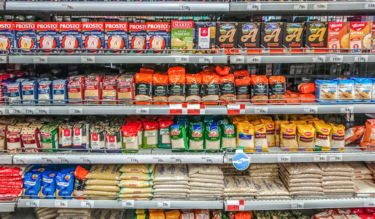 что есть в магазине. правда ли что в продукции. герман стерлигов магазин в москве. фгис меркурий мясная продукция. социально значимые продукты.