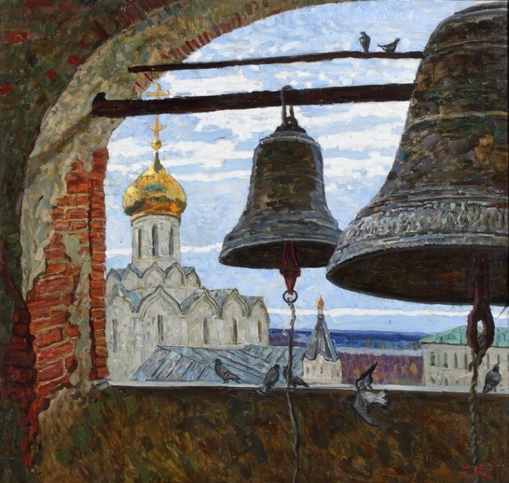 Три колокола