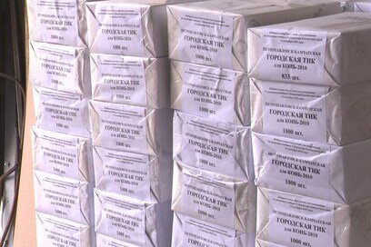 На Камчатке все готово к выборам