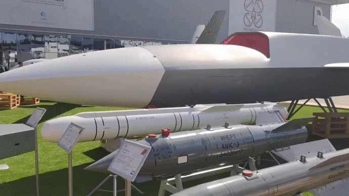 БПЛА «Гром» на выставке Армия 2020 (анимация).