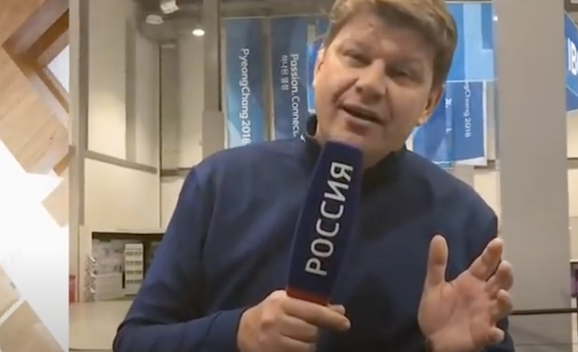 Дмитрий Губерниев. Источник - youtube.com