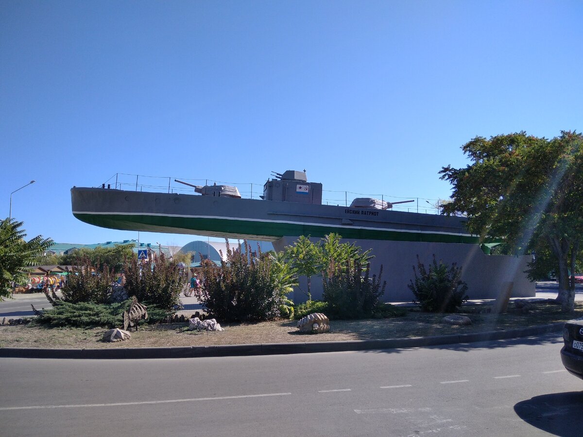 Боевой катер. Мое фото.