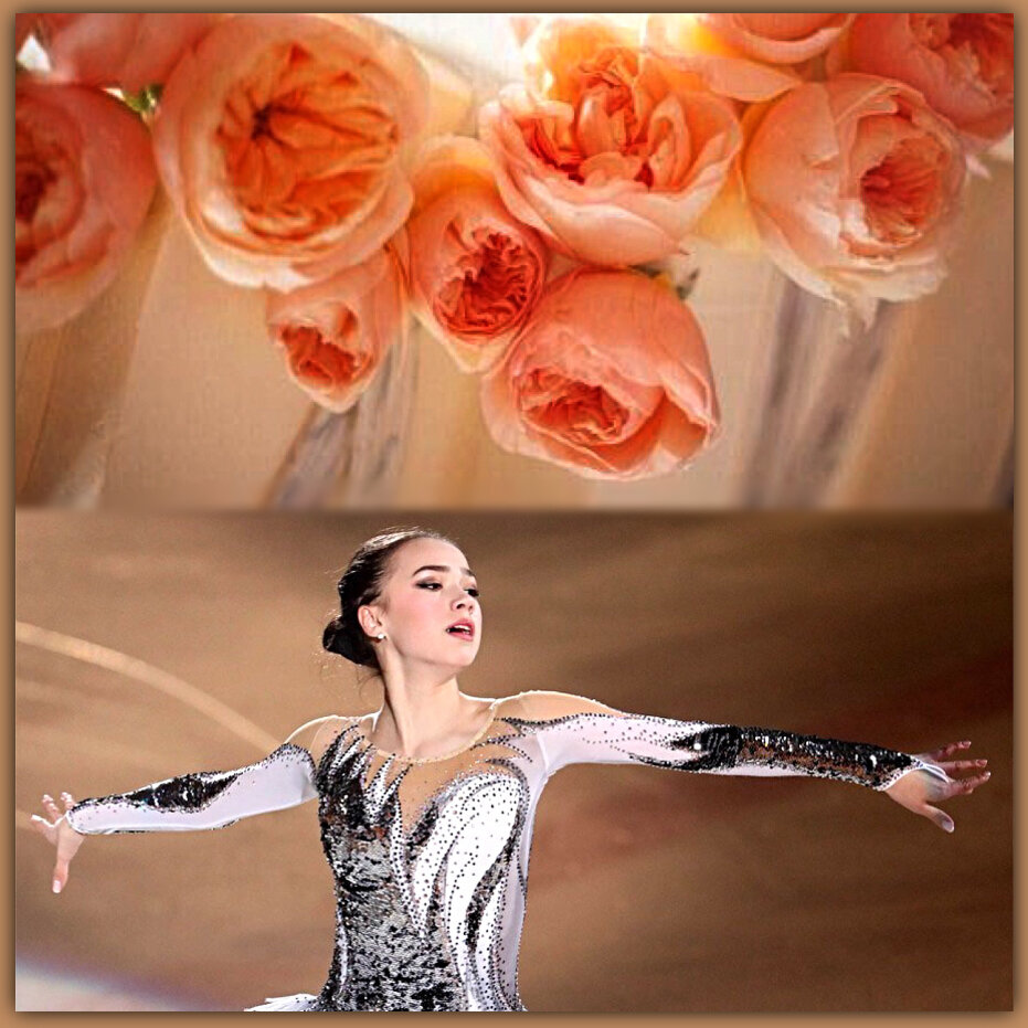 Алина Загитова 