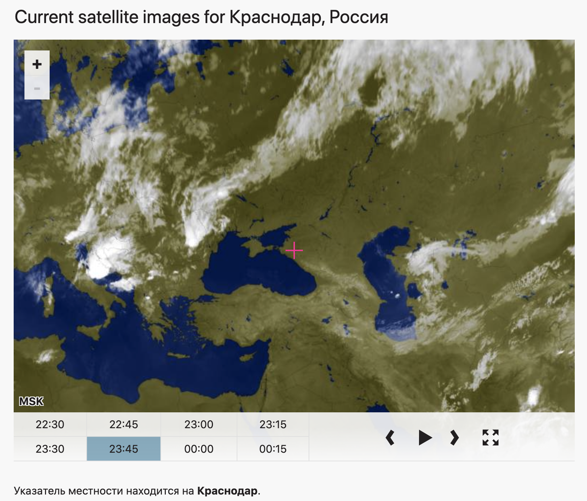 Карта облаков в реальном. Облачность на карте в реальном времени. Облака на карте в реальном времени. Облачность со спутника в реальном времени. Карта облачности России