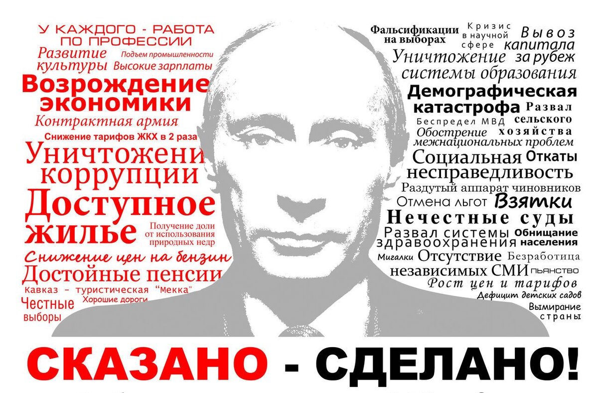 Фото с ресурса интернет