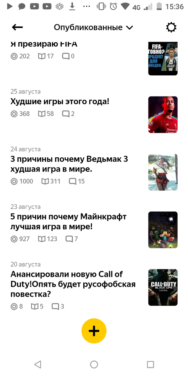 Ага,нет у меня ограничений,конечно.