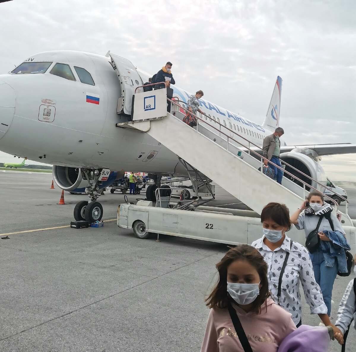 Пересадка в Екатеринбурге 