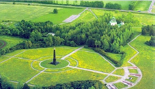 Мемориальный комплекс на "Куликовом поле"