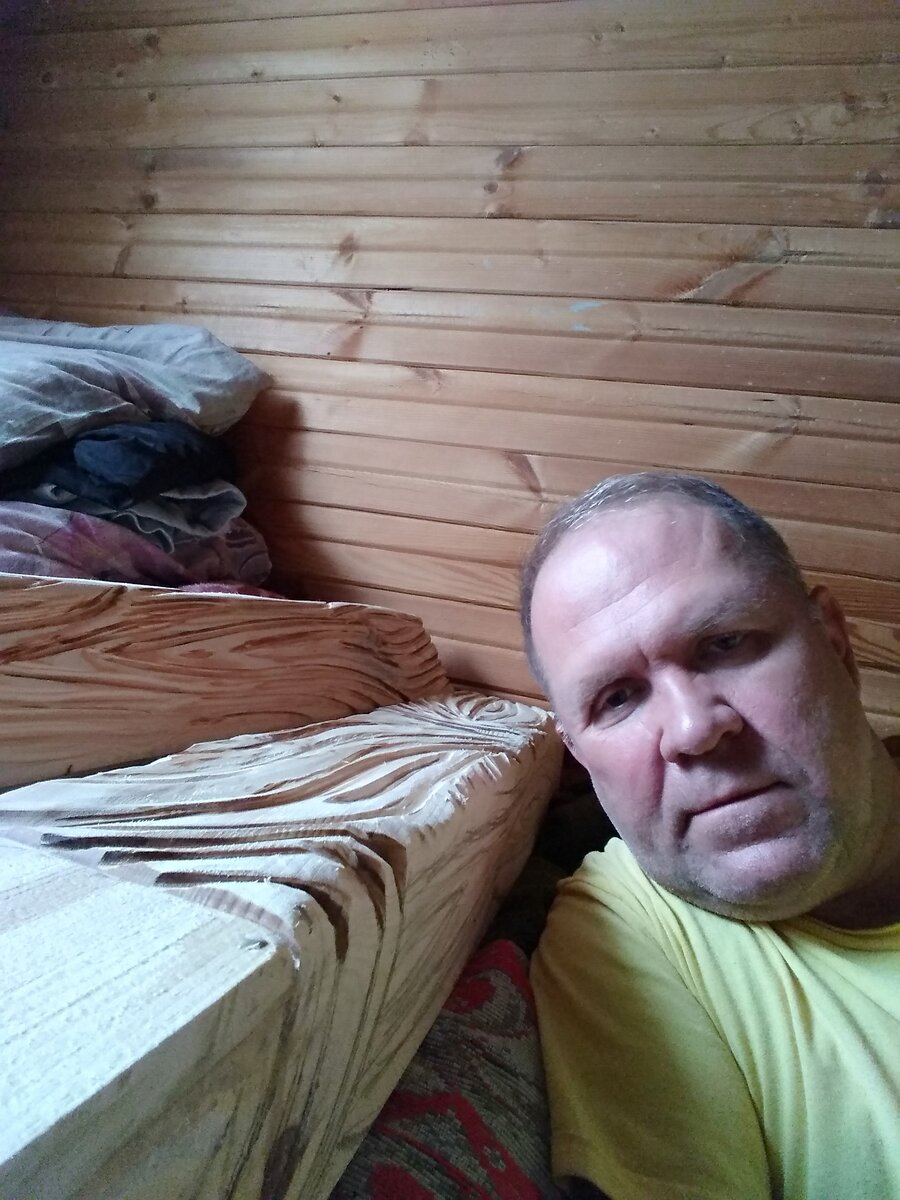 Личный архив