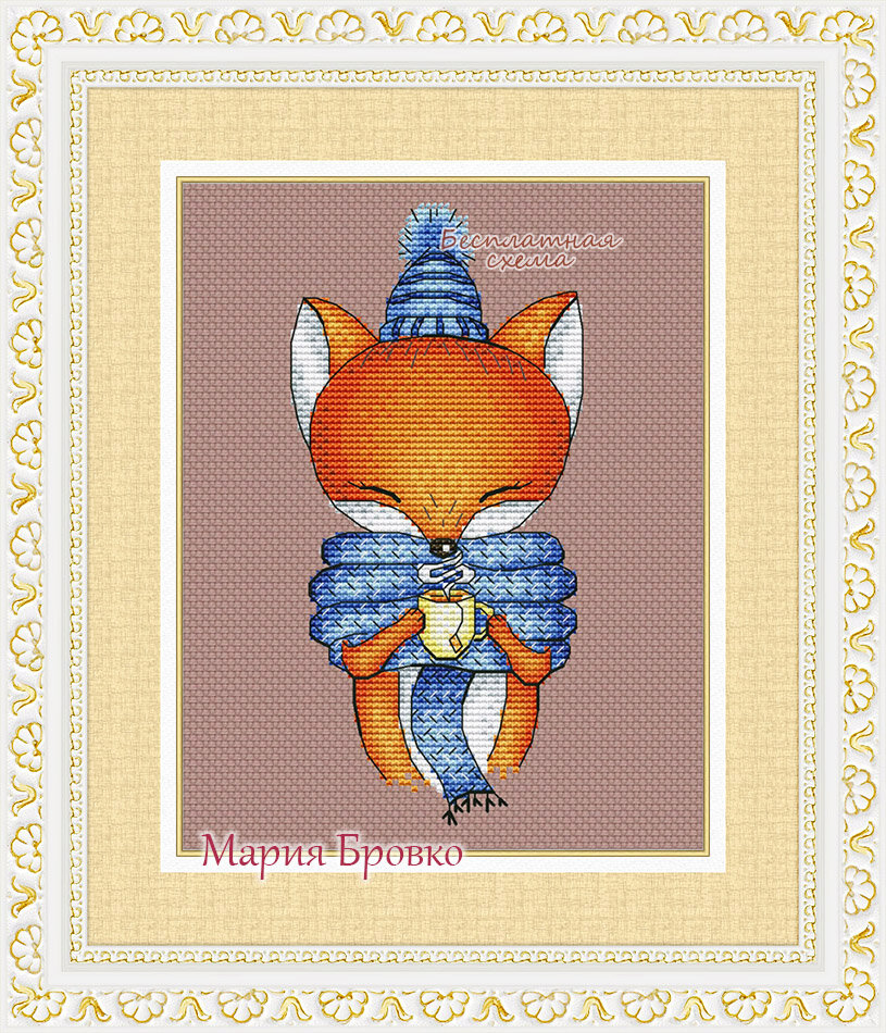 Бесплатные схемы Марии Бровко