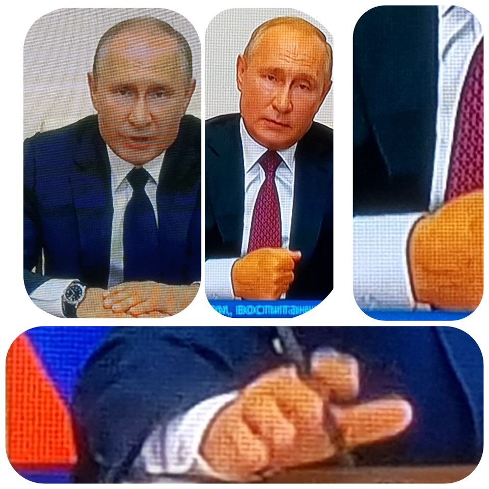 Коллаж автора