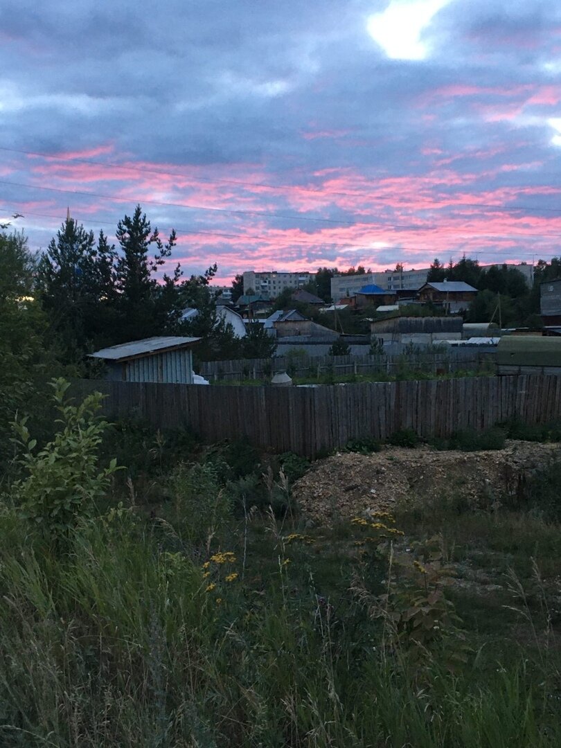 Урал)