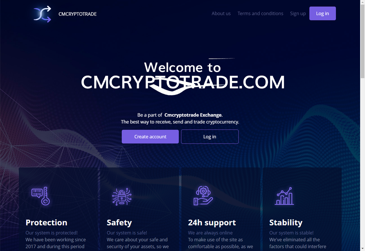 скрин биржи