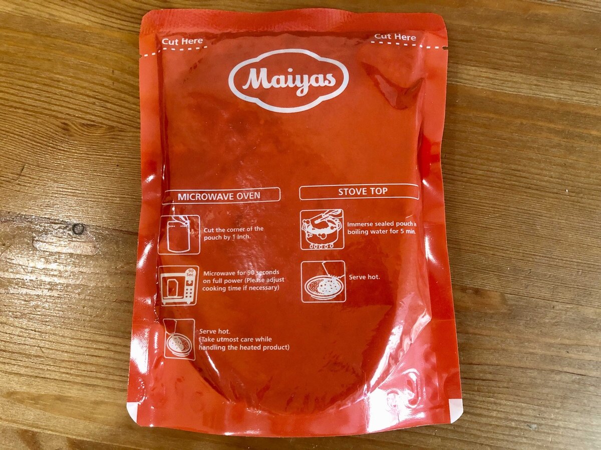 Пакет с самим карри внутри коробки