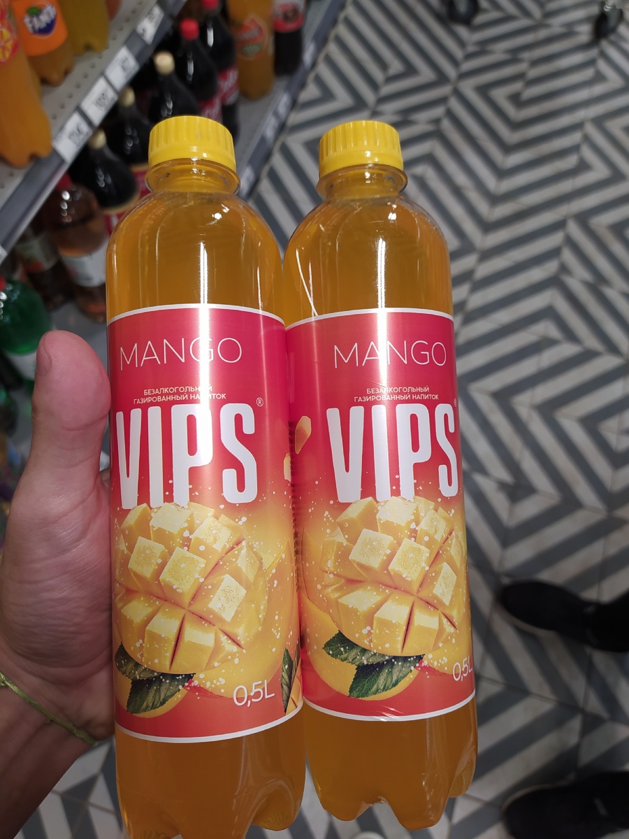 Увлекаюсь нахождение необычных вкусов у различных напитков, где то год назад полюбился напиток от VIPS (не реклама), увидел недавно новый вкус, хоть мне и рассказывали я не верил что такой действительно есть, в общем кто хочет попробовать, срочно ищите в магазине, на вкус просто супер😜