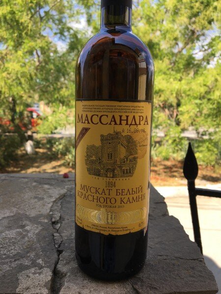мускат белый красного камня массандра. массандра мускатель белый этикетка. мускат белый красного камня массандра. массандра крым мускат белый красного камня. 75.