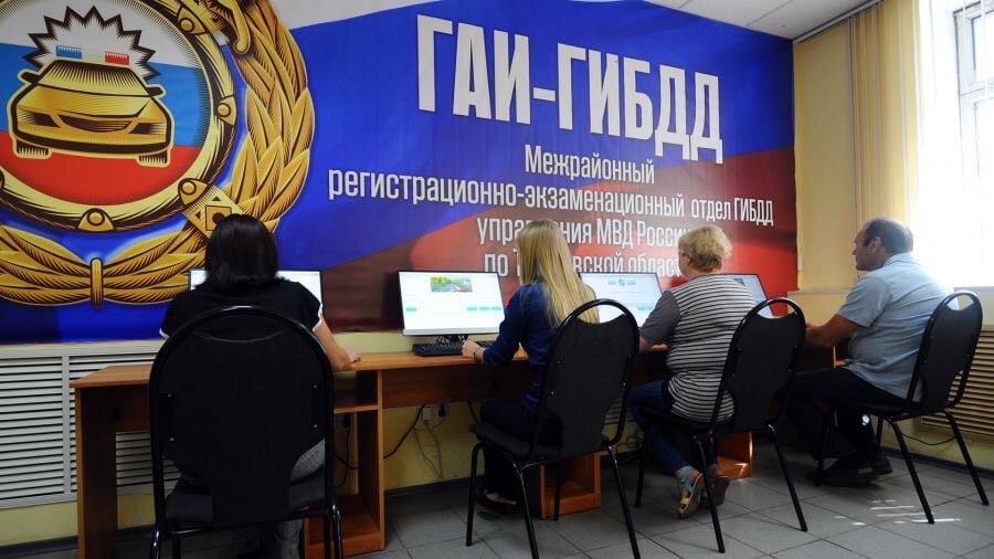 фото взято из свободного доступа