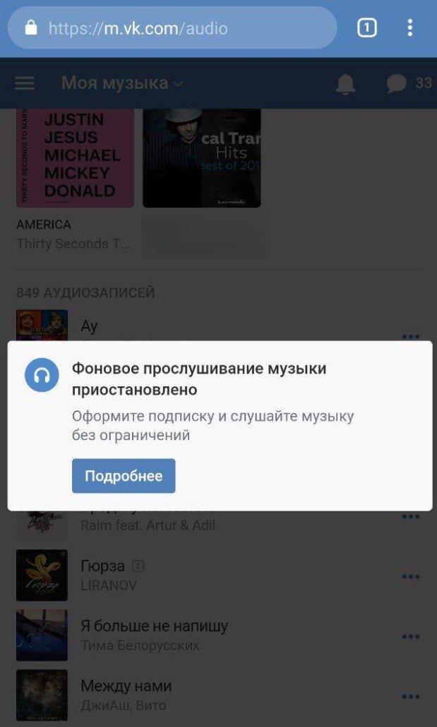 vk.com/akobiroff