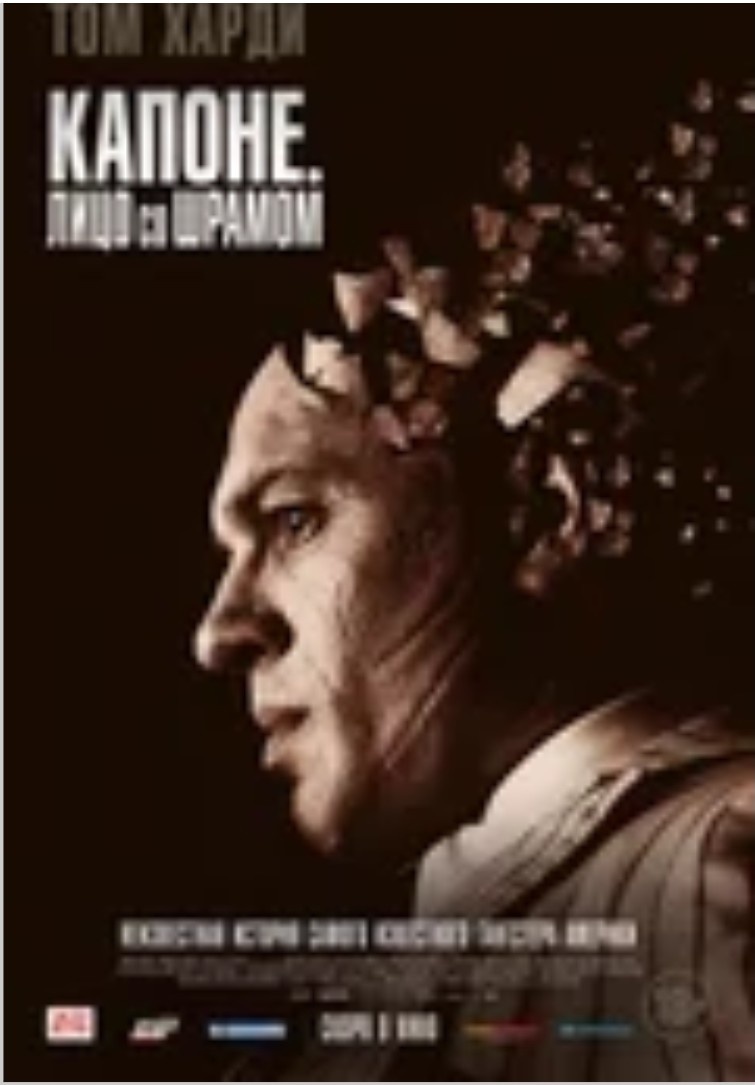 Рейтинг КиноПоиска 5.1