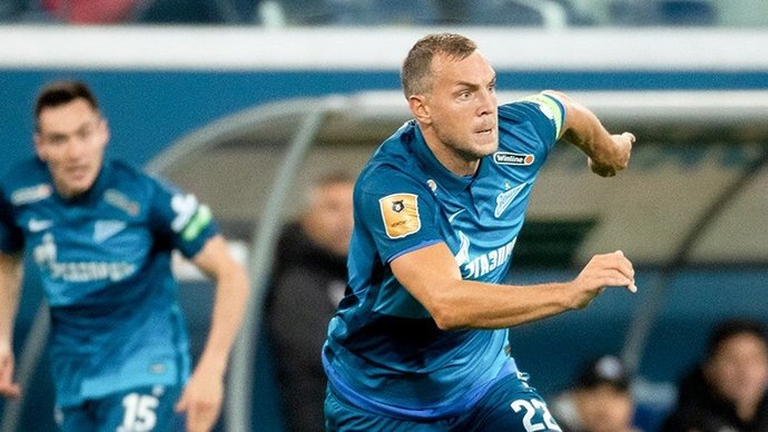 Артем Дзюба