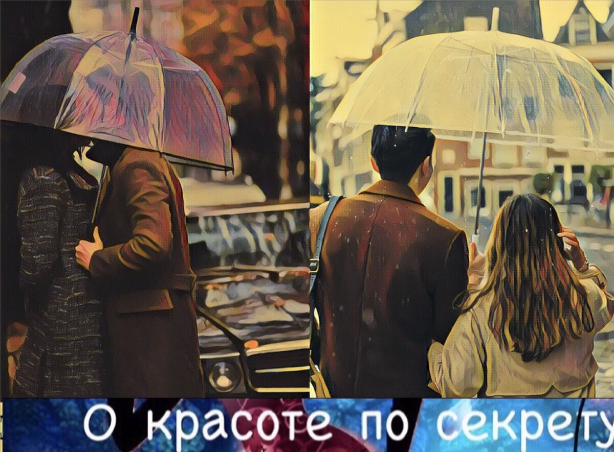 Подпишитесь на канал и ставьте лайк, вы поможете развитию канала 