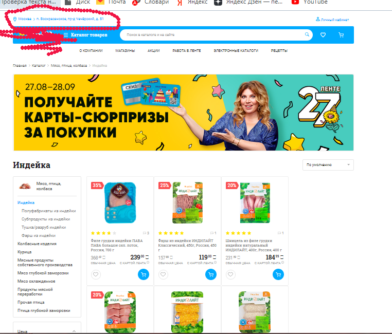 -2-2