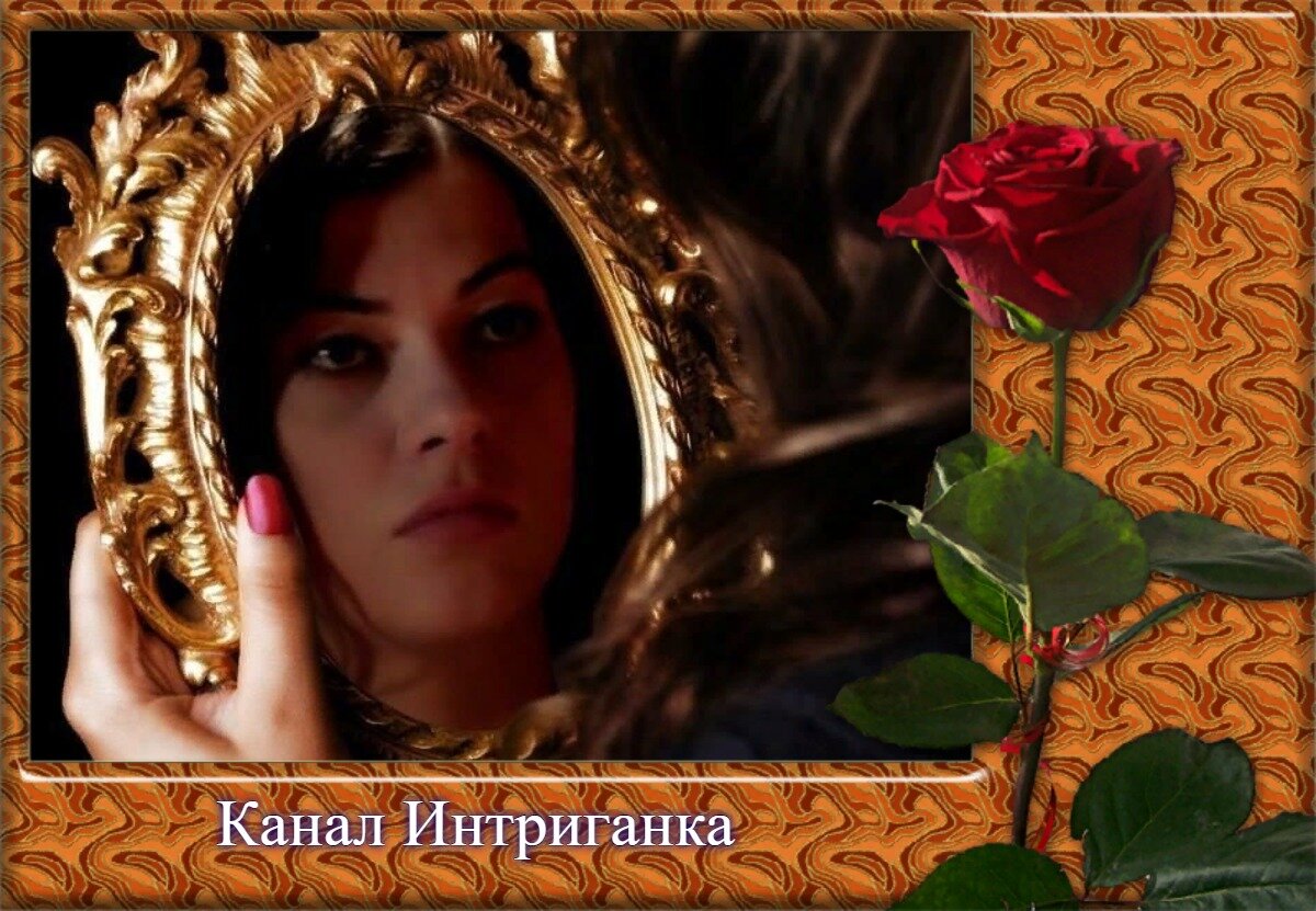 Нигяр калфа.