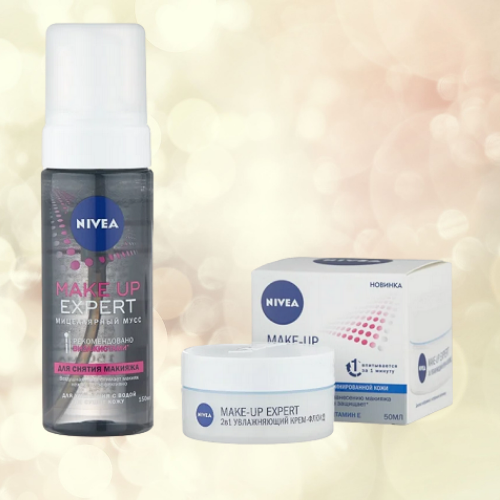 Подарочный набор Nivea Make-up Expert:  мицеллярный мусс, увлажняющий крем 2 в 1, косметичка розовая