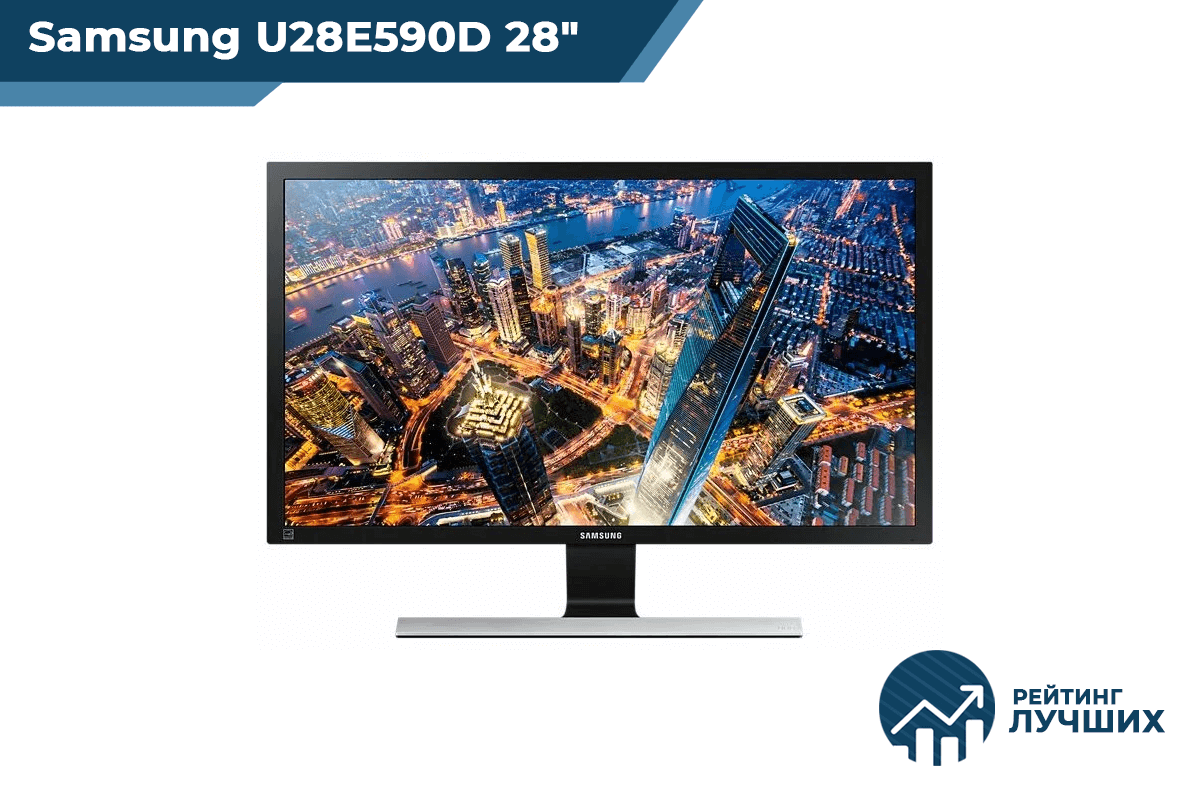 Samsung U28E590D
