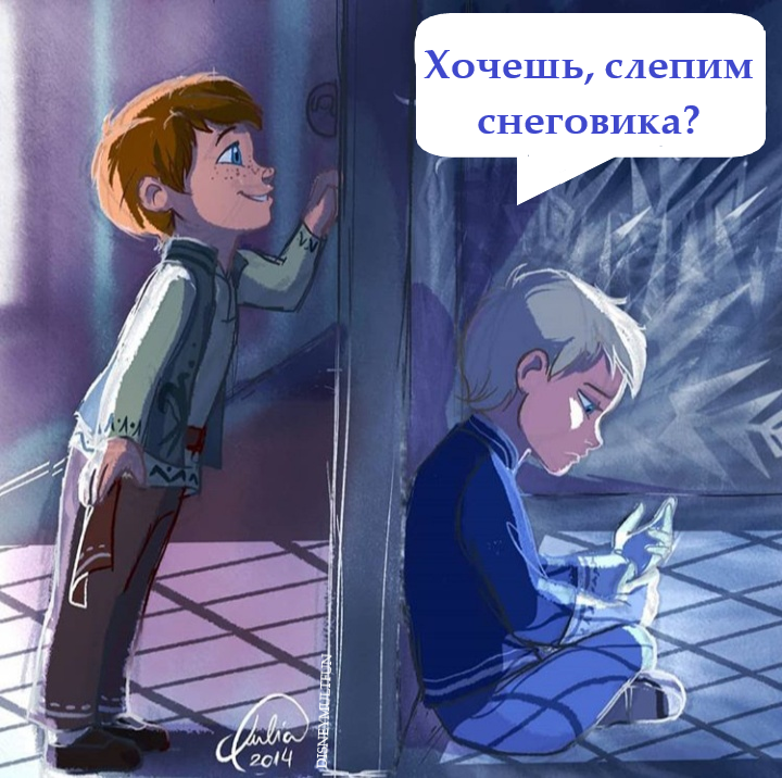 Картинки с yandex.ru, перевод нашего канала