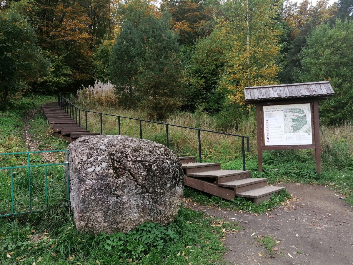 Вход в парк со стороны ул.Республиканская