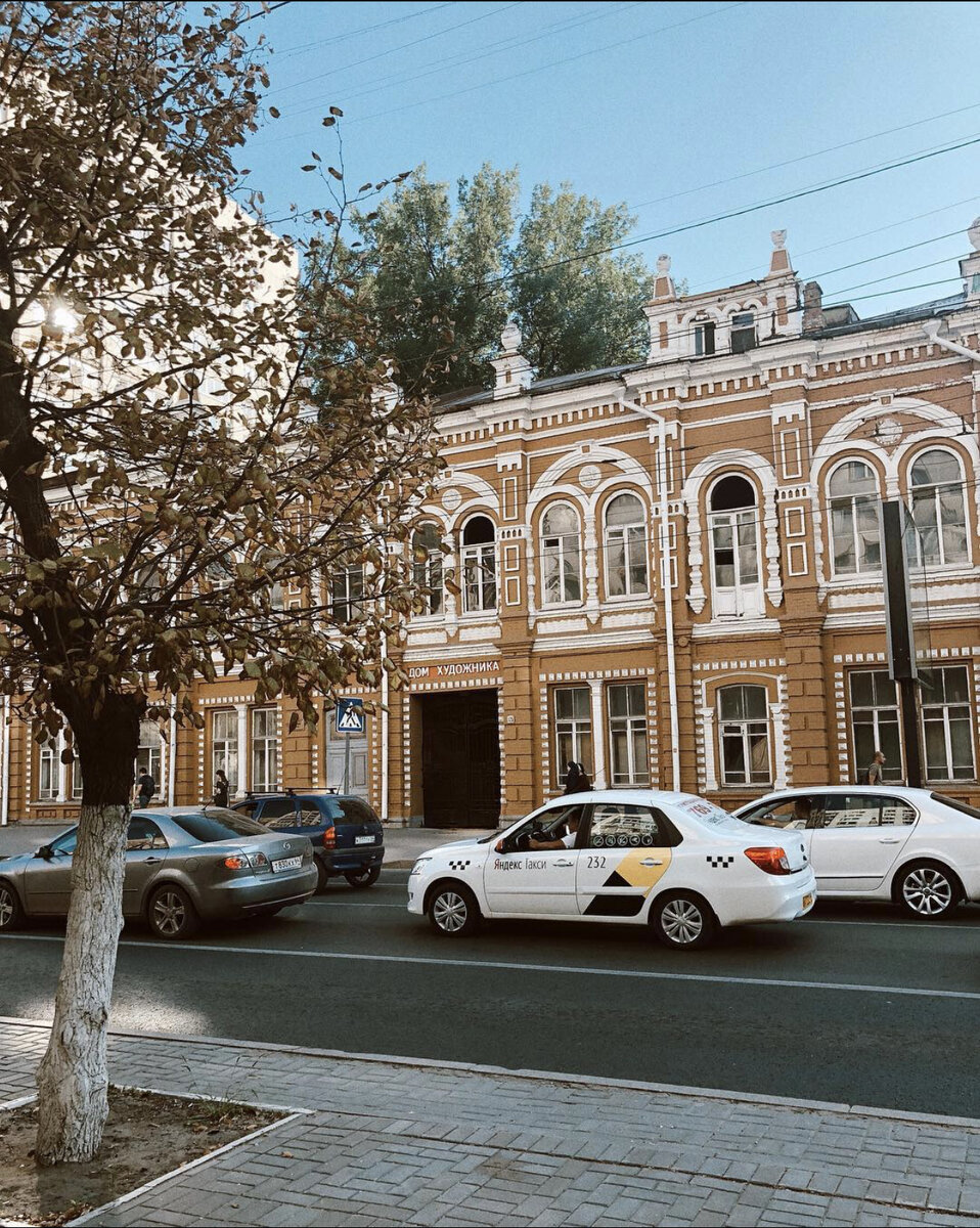 ул. Московская
