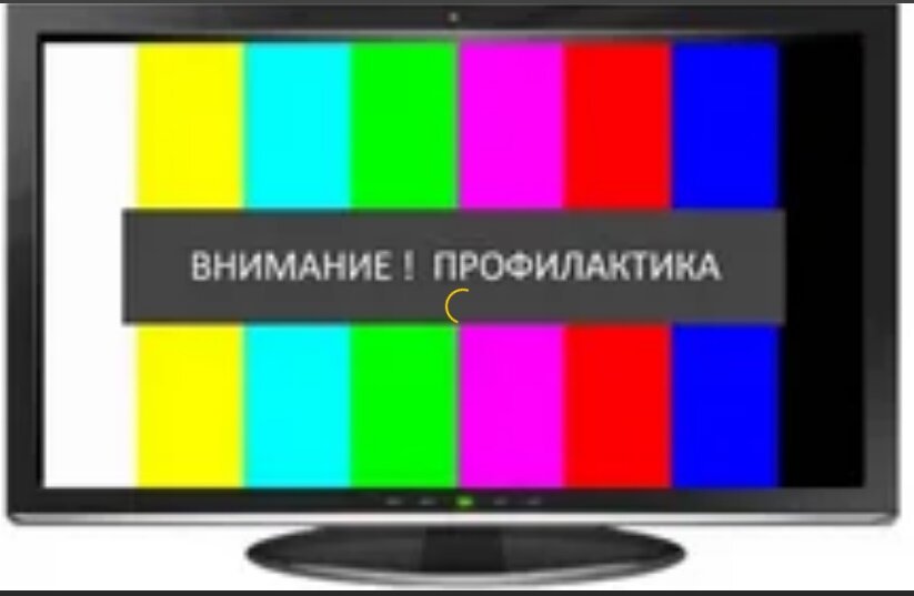 Фото картинки - Яндекс