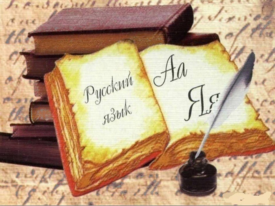 Яндекс картинки.