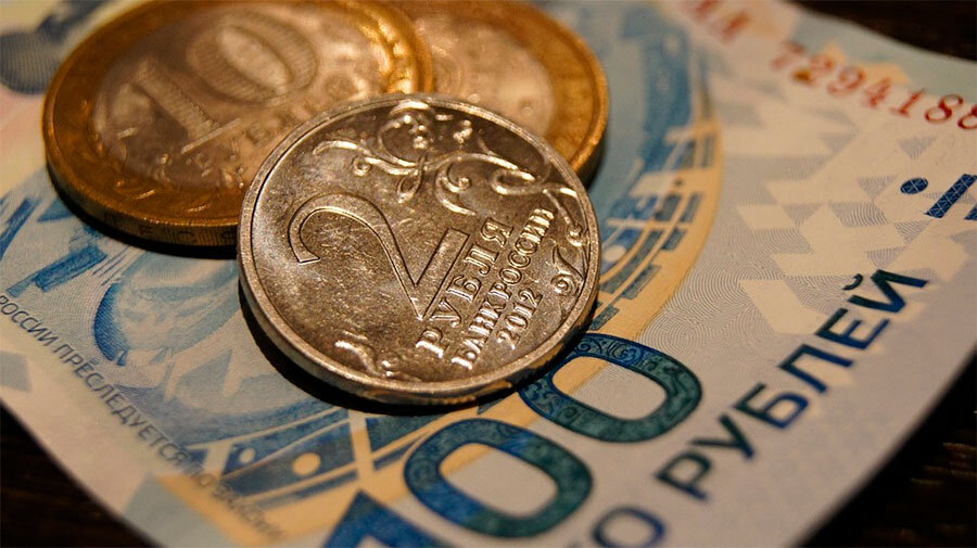 Изображение: pixabay.com