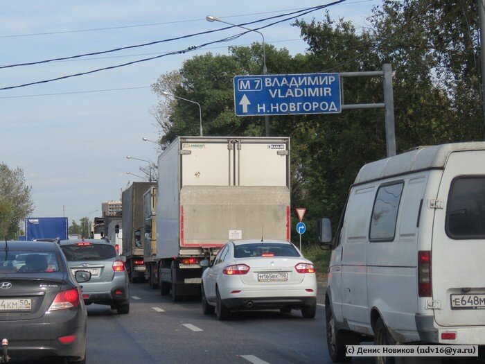 Автодорога М-7 "Волга"