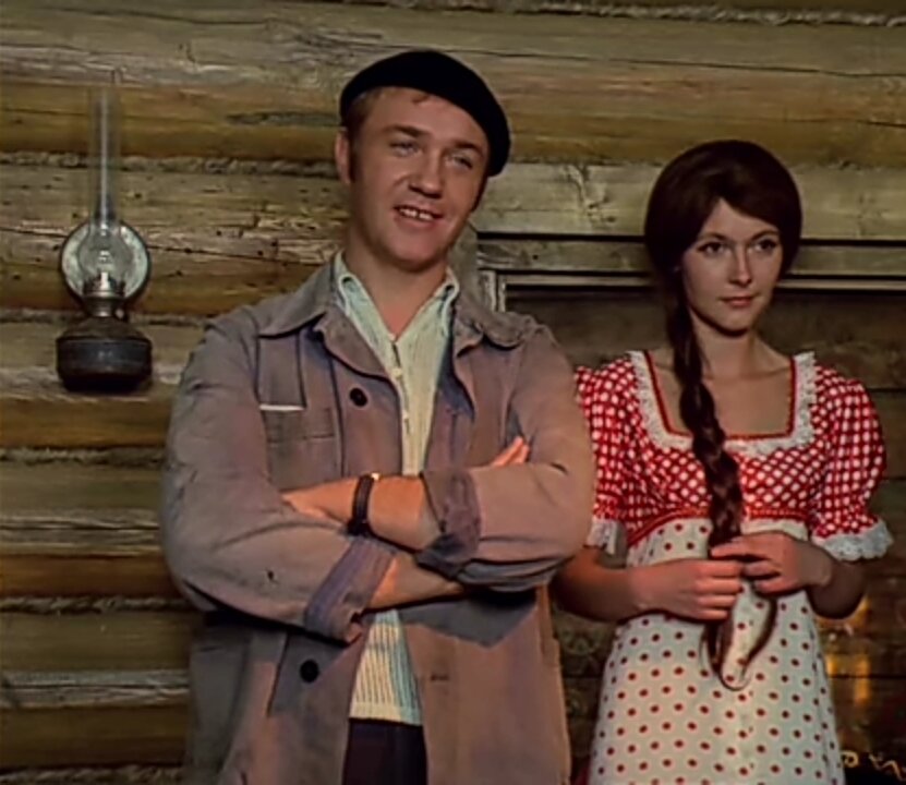 Кадр из фильма "Афоня".